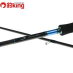  Daiwa emelarudas86M/L109L искусственная приманка на кальмара борт кальмар приманка соль искусственная приманка 