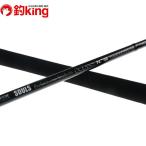 [ б/у / прекрасный товар ] душа z Performance Studio 16 Ocean zN75 энергия Revell N8 PS-075LN8S/L128Y