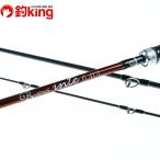  Fishman Beams Inte 6.4UL/L134M первоклассный товар ajing meba фары со светящимися кольцами игра форель искусственная приманка 