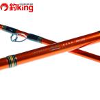  Daiwa высшее . механизм MH-240/L174L прекрасный товар судно рыбалка ... кальмар offshore 