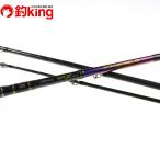  Abu Garcia soru чай stage KR-X shore jigging SXJC-1033H80-KR/L185L shore jigging синий предмет желтохвост hi лама sa campag chi. искусственная приманка 