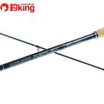  Gamakatsu ковер zesorute-ji рефлекторный 86MH/L239Y прекрасный товар Chivas Suzuki искусственная приманка болотный реки порт устье 