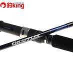  Shimano g LAP la- модель J S60-3/L243L прекрасный товар hi лама sa синий предмет shoa offshore литье jigging 