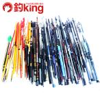  рыбалка много комплект удочка для морской рыбалки удочка для рыбалки с лодки lure rod поплавок и т.п. примерно 50шт.@/ST5617240 комплект товар . рыбалка судно рыбалка бросание рыбалка искусственная приманка рыбалка f катушка корм 