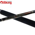 ковровое покрытие nta- голубой Chaser 84|25 R-PM super Cobra /L252220 прекрасный товар hi лама saGT campag chi желтохвост shoa offshore литье pra  King судно рыбалка 