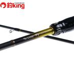  Shimano Thor reTT ajing S74L-S/L254L первоклассный товар ajing meba кольцо искусственная приманка на кальмара свет игра shoa дамба рыбалка рыбалка уличный 
