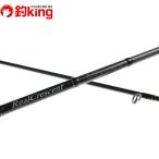  "губа" ru Fischer настоящий Crescent RC-74TZ /L276L ставрида японская . ajing свет игра искусственная приманка рыбалка рыбалка 