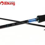 Daiwa emelarudas86ML/L285L искусственная приманка на кальмара искусственная приманка борт кальмар соль искусственная приманка 