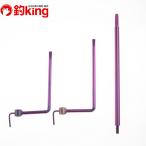  titanium система 64 titanium якорь крюк 20mm 50cm 1|2 дюймовый 64 titanium assist крюк 16mm 2 позиций комплект /L292M первоклассный товар низ предмет полосатый оплегнат ke. корм рыбалка 