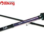  Daiwa emelarudasMX 86M*N/L295L прекрасный товар искусственная приманка на кальмара борт кальмар искусственная приманка соль искусственная приманка 