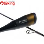  Shimano Thor reeks Tune S58SUL-S/L297L не использовался свет игра ajing meba кольцо соль искусственная приманка 