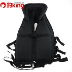  Apia ga сеть /L317M первоклассный товар спасательный жилет offshore shoa искусственная приманка рыбалка 