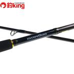  Daiwa moa The nAGS 99MH/L333Y прекрасный товар Chivas Suzuki Surf соль искусственная приманка 