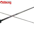  Olympic graphite Leader ka лама reti Novo GONCS-862M/L365L искусственная приманка на кальмара борт кальмар искусственная приманка соль искусственная приманка 