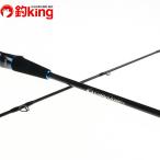 k Lazy Ocean Ocean сенсор LJ плюс OSE-LJP B61L/L372L прекрасный товар кальмар кальмар metal offshore SLJ jigging судно длинный меч рыба 