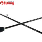  Senna kfo ключ toFB 64-5 кальмар li/L374L offshore судно jigging желтохвост hi лама sa