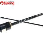  Olympic Colt UX 20GCORUS-572UL-HS/L379M первоклассный товар ajing meba фары со светящимися кольцами игра дамба shoa