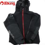  Daiwa Gore-Tex Pro стрейч дождь жакет DR-1503J размер M/L383M искусственная приманка f катушка shoa судно рыбалка рыбалка 