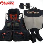  Shimano лучший размер Frida iwa бедра защита PA-1214 Daiwa to-na men toko-te.la перчатка DG-13009P размер M комплект /L384M морской лещ f катушка рыбалка fi