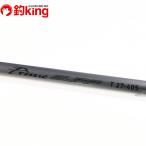  Daiwa prime Surf T27-405/M034L Surf Kiss камбала Flat рыба бросание рыбалка 