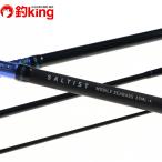  Daiwa soruti -тактный MB SB65ML-4/M046M прекрасный товар свет игра si- соль для ванны искусственная приманка 
