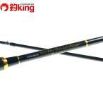  Evergreen sorutisense-shonPSSS-82T/M059L первоклассный товар ajing морской ерш свет игра искусственная приманка соль 