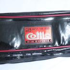  Gamakatsu камыш . Como удилище кейс GC-228/M071Y прекрасный товар . товар высокого качества серый морской лещ f катушка . futoshi shoa уличный рыбалка 