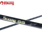 [ б/у / прекрасный товар ] Shimano Thor reSS ajing S610LS/M079L