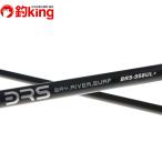  Jackal BRS-S68UL+/M081L прекрасный товар ставрида японская . ajing свет игра искусственная приманка рыбалка рыбалка морской ерш Chivas 