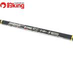  ковровое покрытие nta-PSC 61ML RS |I (B)-S titanium semi custom модель /M102220hi лама sa желтохвост jigging offshore shoa судно 