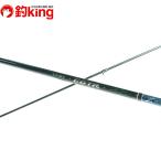  Gamakatsu ковер zeEGTR X S610ML-solid/M115L не использовался искусственная приманка на кальмара борт кальмар si- соль для ванны наконечник Ran 