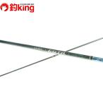  Gamakatsu ковер zeEGTR X S65ML-solid/M116L первоклассный товар искусственная приманка на кальмара борт кальмар si- соль для ванны наконечник Ran 