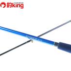  Daiwa si- энергия 73 80-270/M126L прекрасный товар судно koma sema большой threeline grunt сбрасывание включая offshore . рыбалка рыбалка рыбалка 