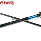  Daiwa emelarudasAGS 88MH/M137L прекрасный товар искусственная приманка на кальмара искусственная приманка борт кальмар искусственная приманка соль 
