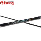 34 advance men toFPR-55 F-tune/M139M первоклассный товар свет игра ajing meba кольцо соль искусственная приманка 