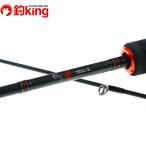  Daiwa Queen of the Night 70UL-S/M141L свет игра ajing meba кольцо соль искусственная приманка 