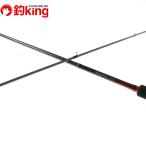  Shimano sefiaBB S80ML/M163L прекрасный товар искусственная приманка на кальмара соль борт кальмар искусственная приманка искусственная приманка 