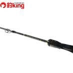  Zero Dragon электрический jigging EJ641/M180220 прекрасный товар hi лама sa судно желтохвост off shore jigging 