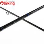  Olympic graphite Leader Novo arujentoGONAS-932M/M184Y прекрасный товар Chivas maru common искусственная приманка fising рыбалка 