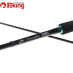  Daiwa emelarudas -тактный Ist AGS 80LM-SMT/M237L прекрасный товар искусственная приманка на кальмара Chivas свет игра соль искусственная приманка рыбалка 