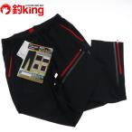  Gamakatsu relax брюки GM-3617 размер LL/M279M не использовался . товар высокого качества низ предмет искусственная приманка одежда 