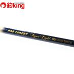  Ryobi (1) super amorufas Pro Target Hsu перлит 35-400/M330L Kiss камбала Surf бросание рыбалка рыбалка уличный 