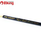 [ б/у ] Ryobi super amorufas Pro Target Hsu перлит 27-400/M332L