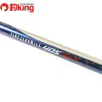  Shimano штраф керамика 405AX-T/M334L Kiss камбала Surf бросание рыбалка рыбалка уличный 