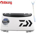  Daiwa свет багажник III SU 2000R/M342L серый хвост длина . товар высокого качества f катушка рыбалка 