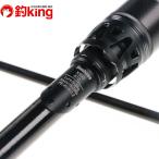  Abu Garcia soru чай stage прототип Chivas XSBS-972L/M363Y прекрасный товар Chivas Suzuki соль искусственная приманка 