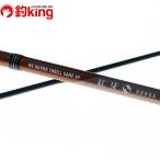  Daiwa ..MX N69MB TG AP/M400Y прекрасный товар морской лещ offshore подлинный морской лещ Thai искусственная приманка рыбалка 