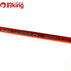  Shimano Shimano Surf Leader FV 405EX-T/M402L Kiss ложный палтус камбала Surf бросание рыбалка 