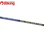 MC Works двойной край 602LR специальный модель /M406220 прекрасный товар hi лама sa желтохвост campag chi судно off shore jigging рыбалка рыбалка уличный 