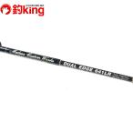 MC Works двойной край 641LR стандартный модель /M407220 прекрасный товар hi лама sa желтохвост campag chi судно off shore jigging рыбалка рыбалка уличный 